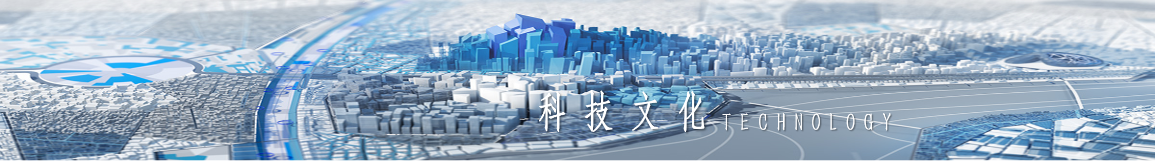 員工風(fēng)貌